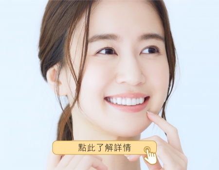 杏仁酸煥膚