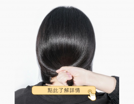 生髮帽是什麼?真的能幫助生髮嗎?