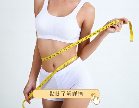 水刀抽脂 雕塑好身型
