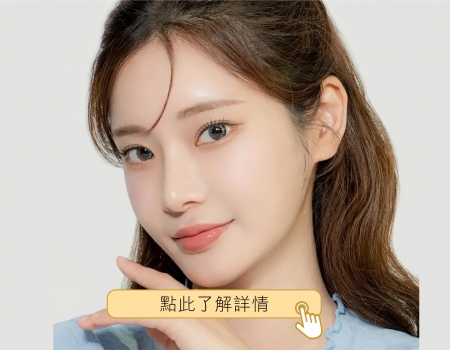 埋線鼻雕 免動刀打造自然翹挺鼻