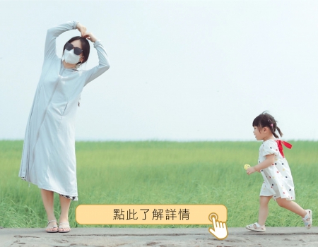 基因檢測——揭開健康的基因密碼,預測未來的健康風險