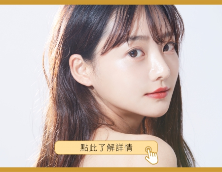 埋線鼻雕：非手術性鼻型雕塑的精緻選擇