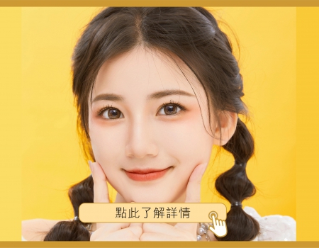 粉刺是什麼？為什麼一直長不停？