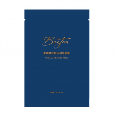 藍銅胜肽賦活羽絲面膜