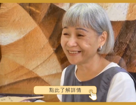 新式眼袋移位手術-外開式+中臉拉提