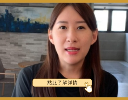 埋線拉提素人見證